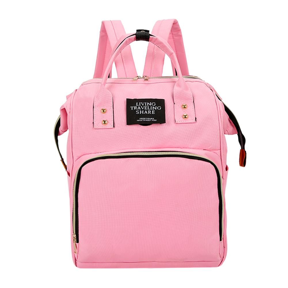 Mommy Backpack Diaper Bag